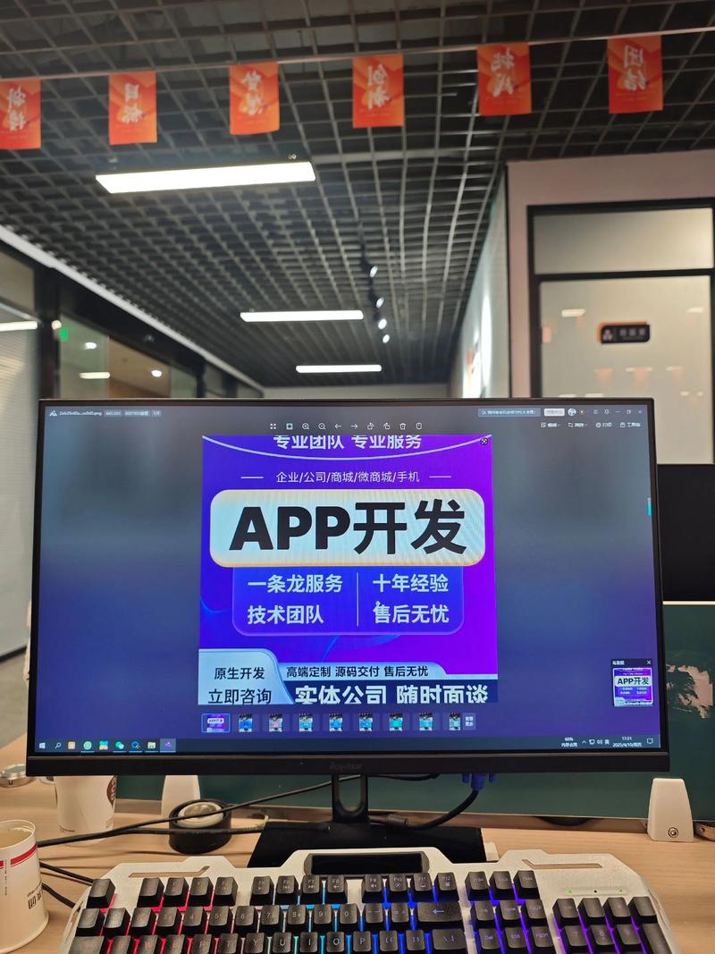 信息化浪潮下的武汉网站建设新趋势